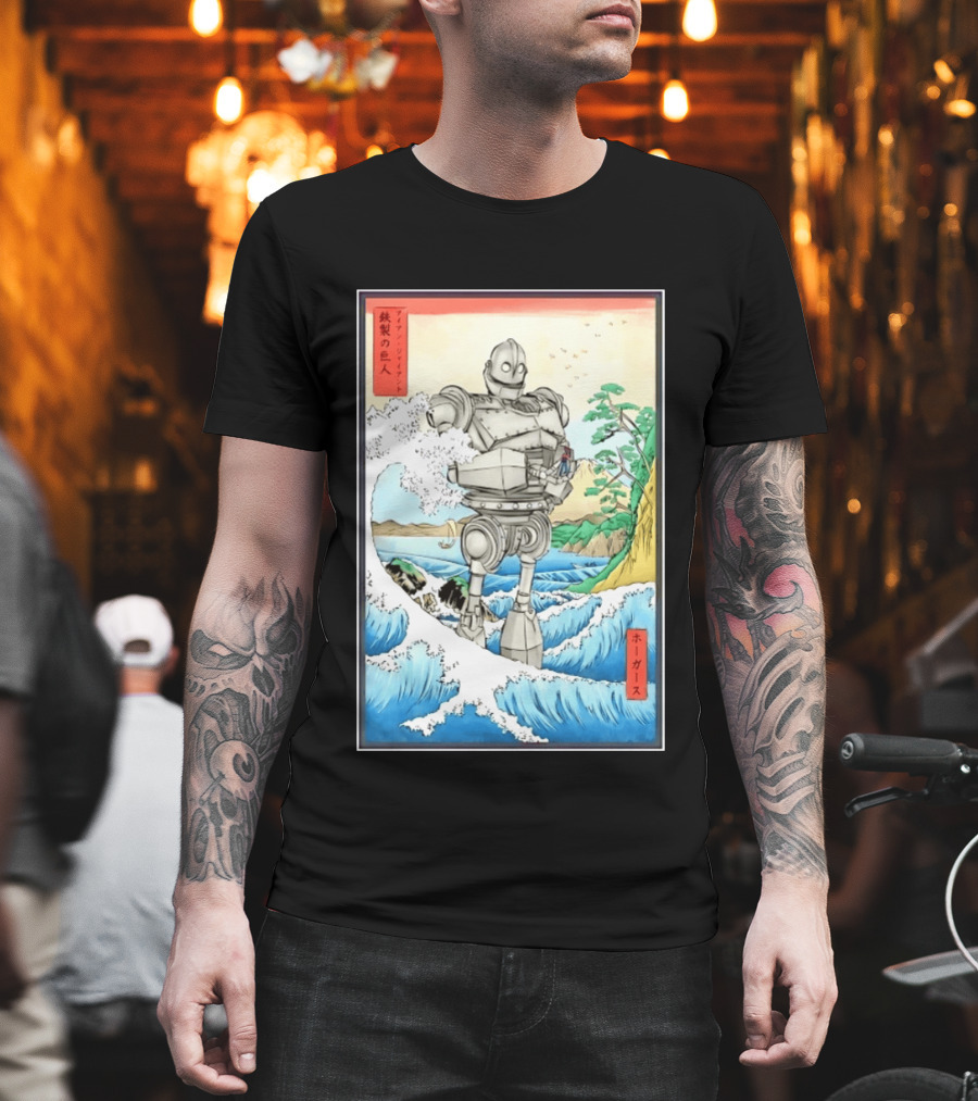 The Iron Giant And Hogarth Ukiyo E Japanese Wave T-Shirt