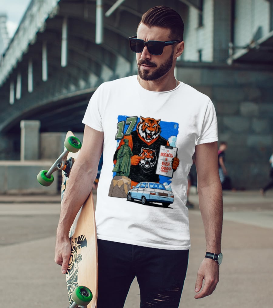 Tiger Jersey Holding Clipboard Statue 17 Russian Text Car T-Shirt