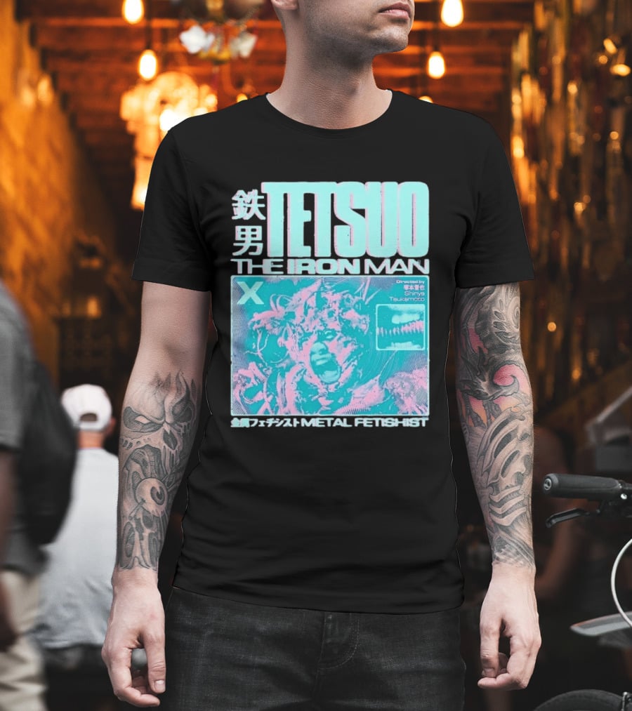 TETSUO The Iron Man Directed By Shinya Tsukamoto Metal Fetishist Japanese Text X T-Shirt