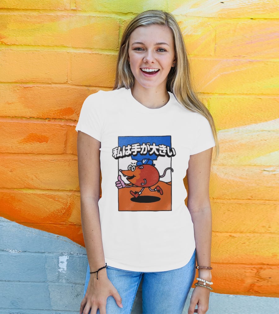 Volvyland Tokyo Devolver Digital T-Shirt