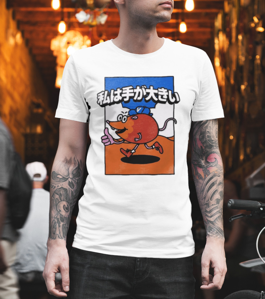 Volvyland Tokyo Devolver Digital T-Shirt