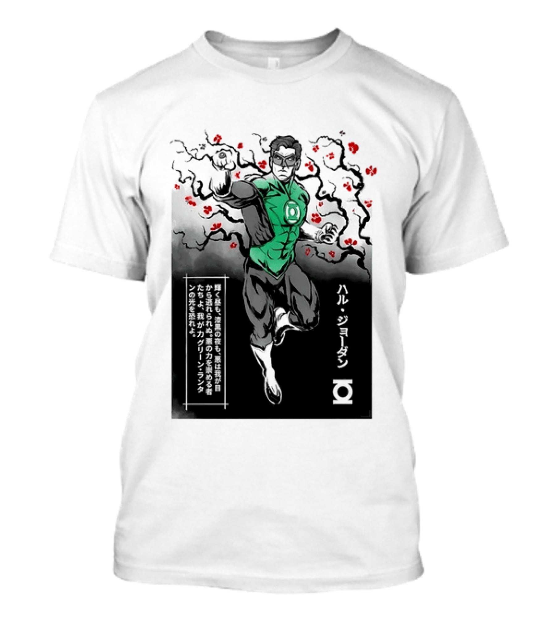 Hal Jordan Green Lantern Cherry Blossom Ink Wash Japanese Kanji T-Shirt
