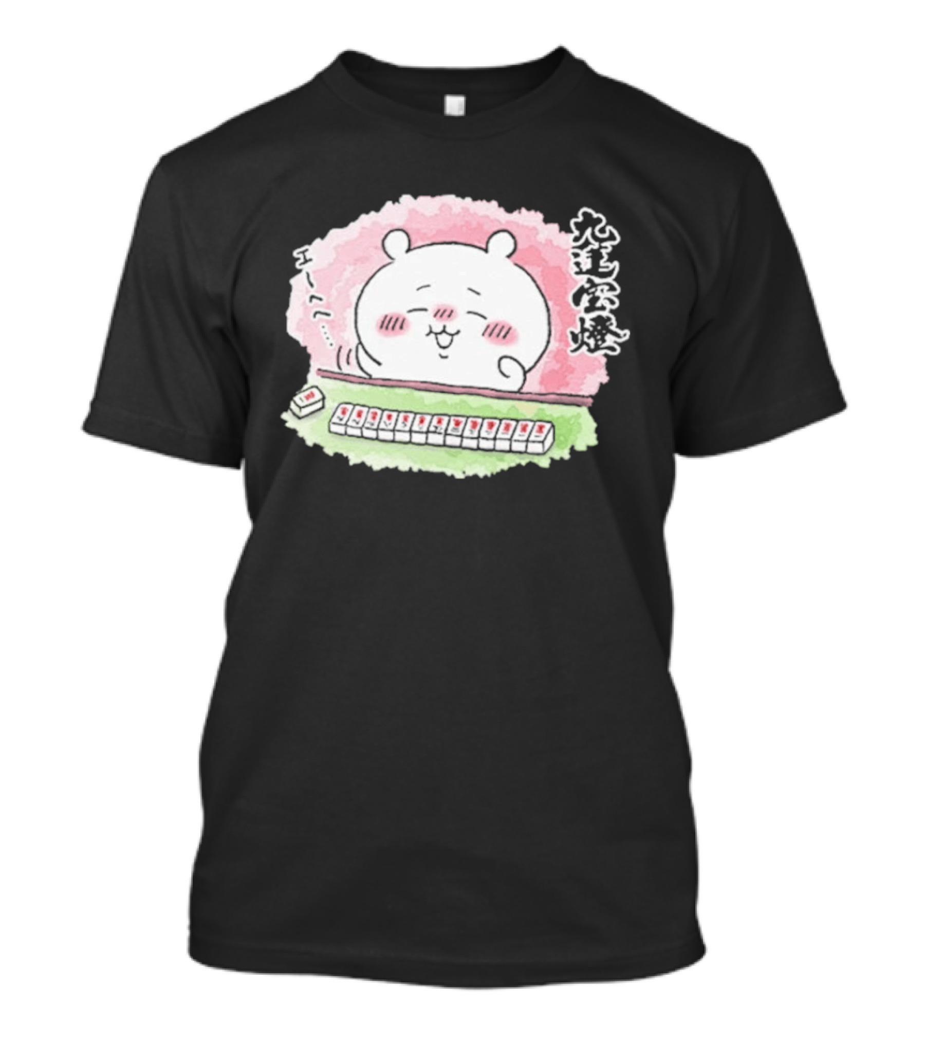 Chiikawa Usagi Mahjong Nine Gates Merch T-Shirt