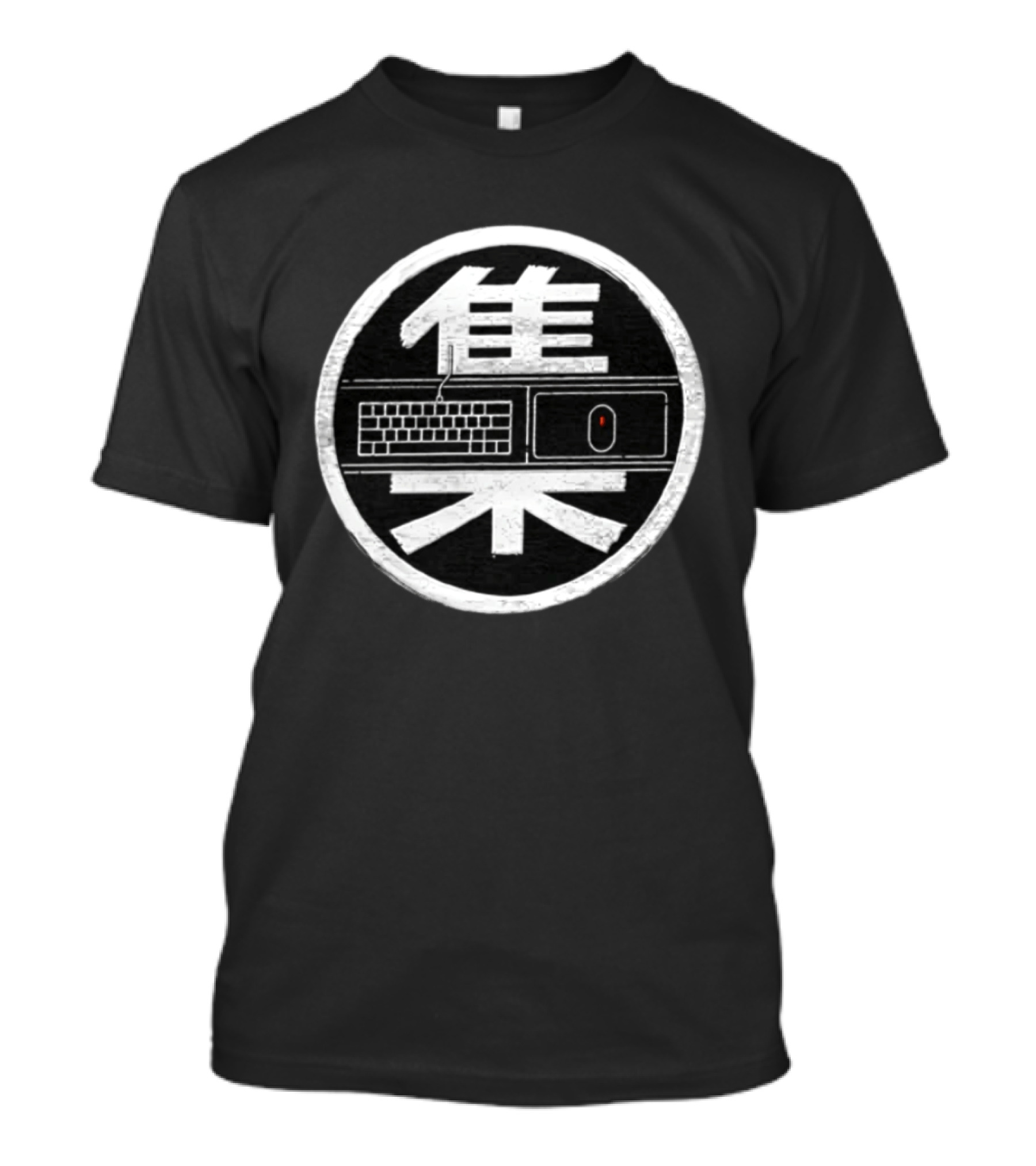 Japanese Kana Keyboard Mouse Circular Symbol Black And White T-Shirt