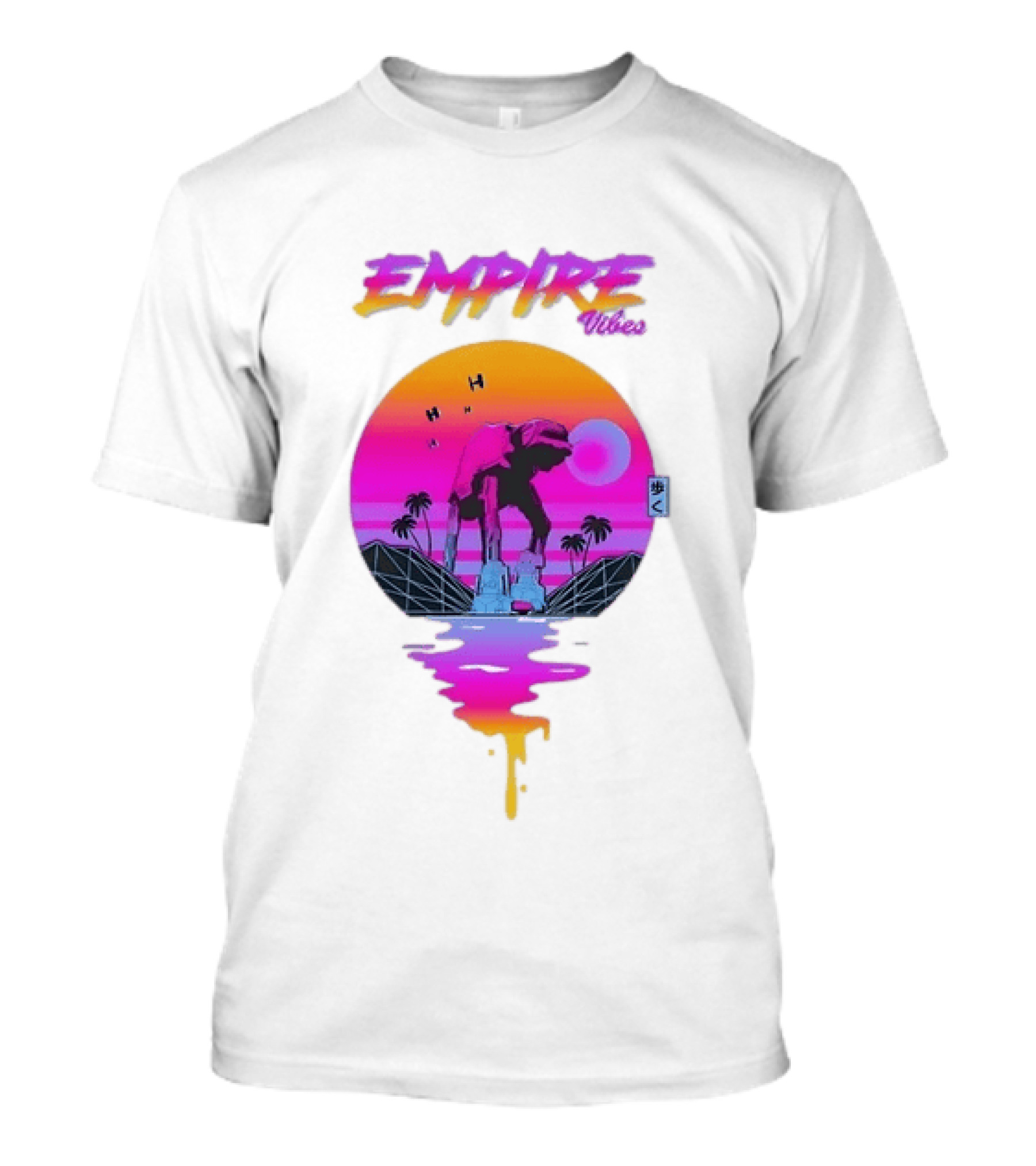 Empire Vibes AT AT Walker Star Wars Sunset T-Shirt