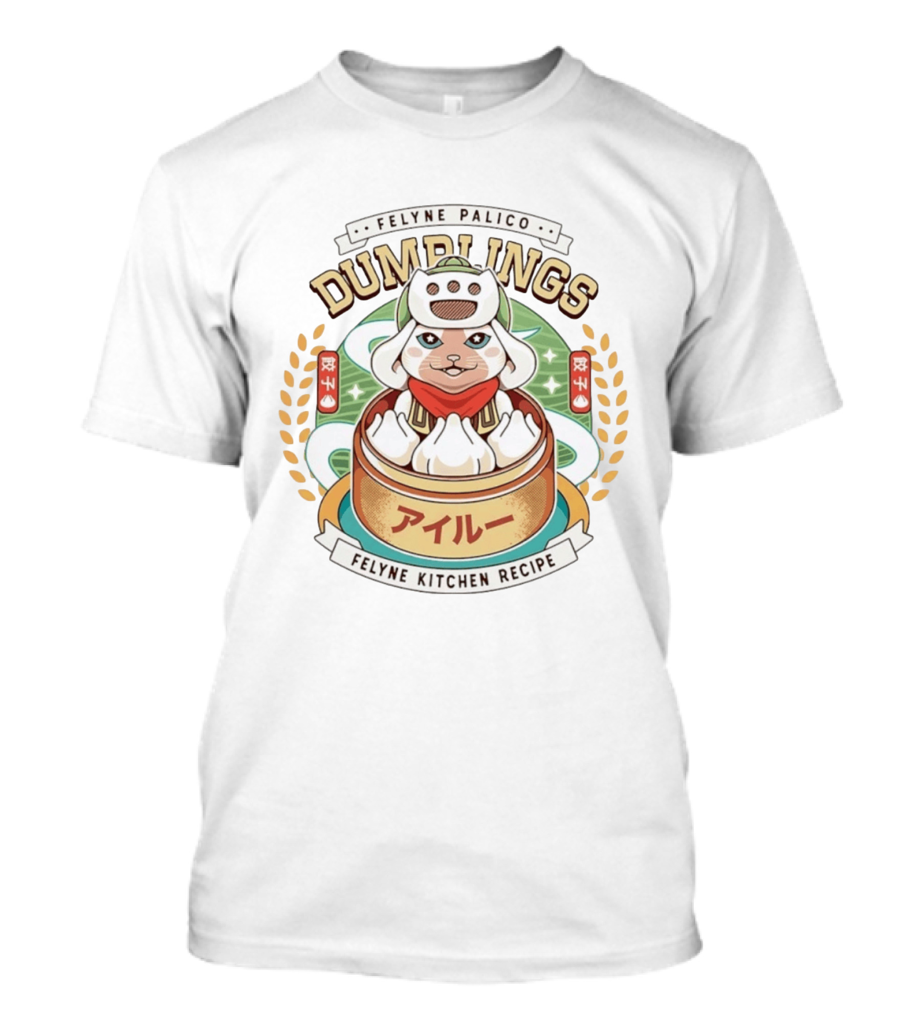 Felyne Palico Dumplings Felyne Kitchen Recipe T-Shirt