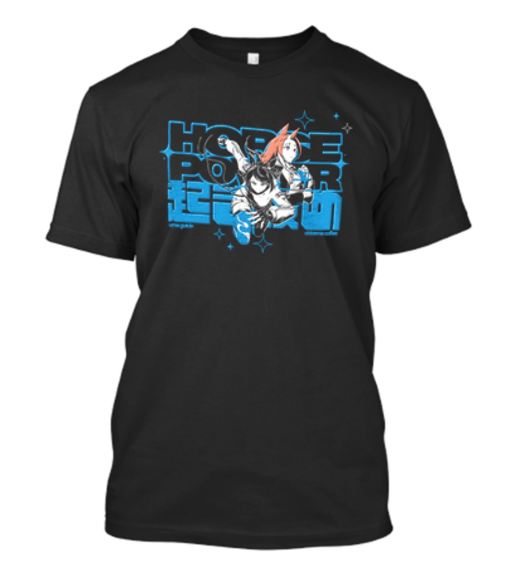 Uma Musume Pretty Derby Horse Power Sparkle Magic T-Shirt