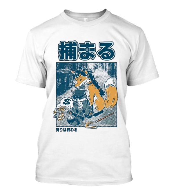 Fox Raccoon Thief Anime Japanese T-Shirt