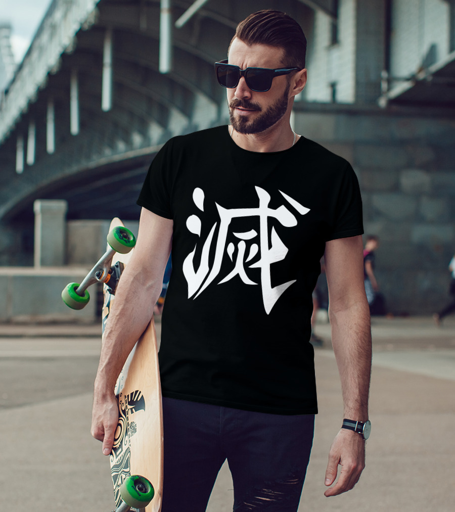 Demon Slayer Corps Kanji Symbol Merch T-Shirt