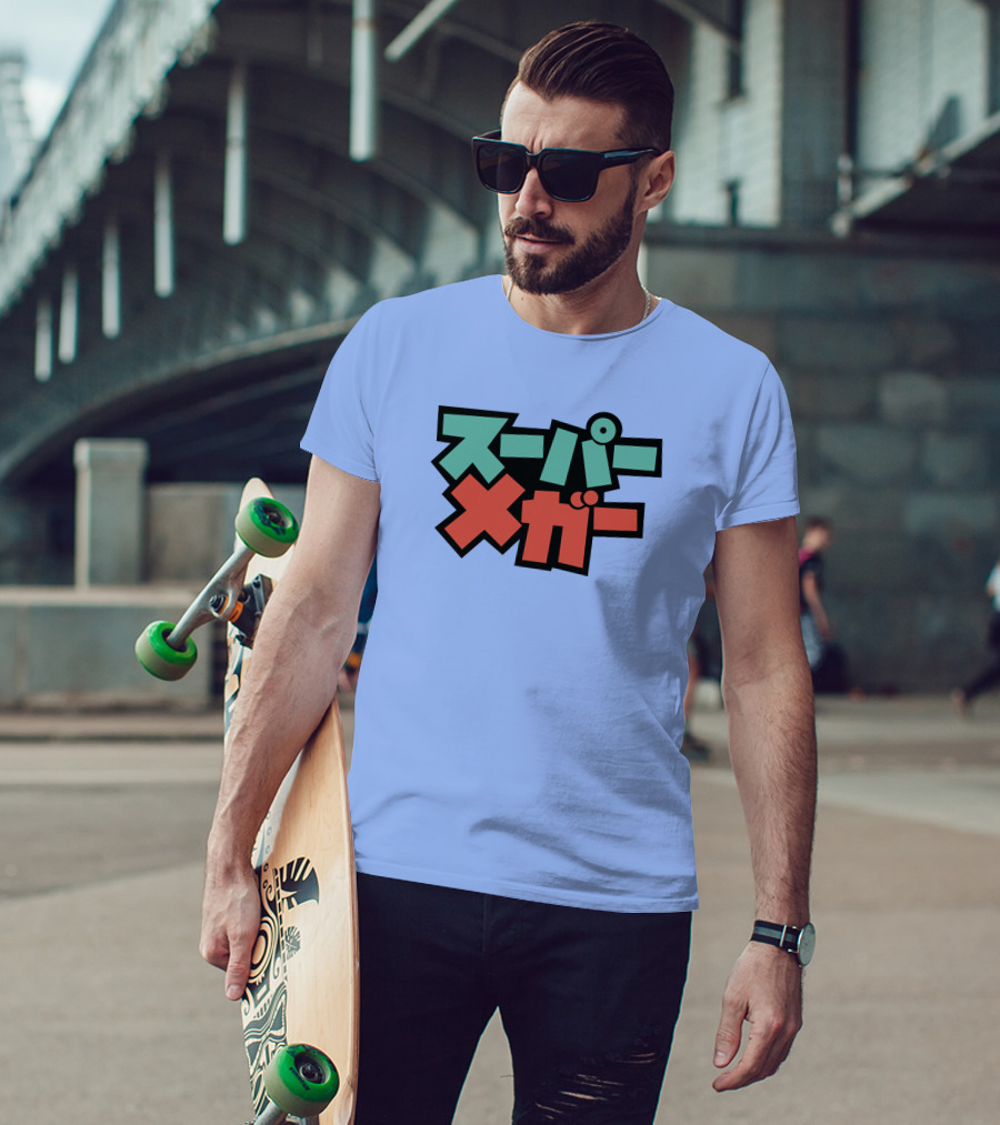 Super Mega Merch Kawaiimega T-Shirt