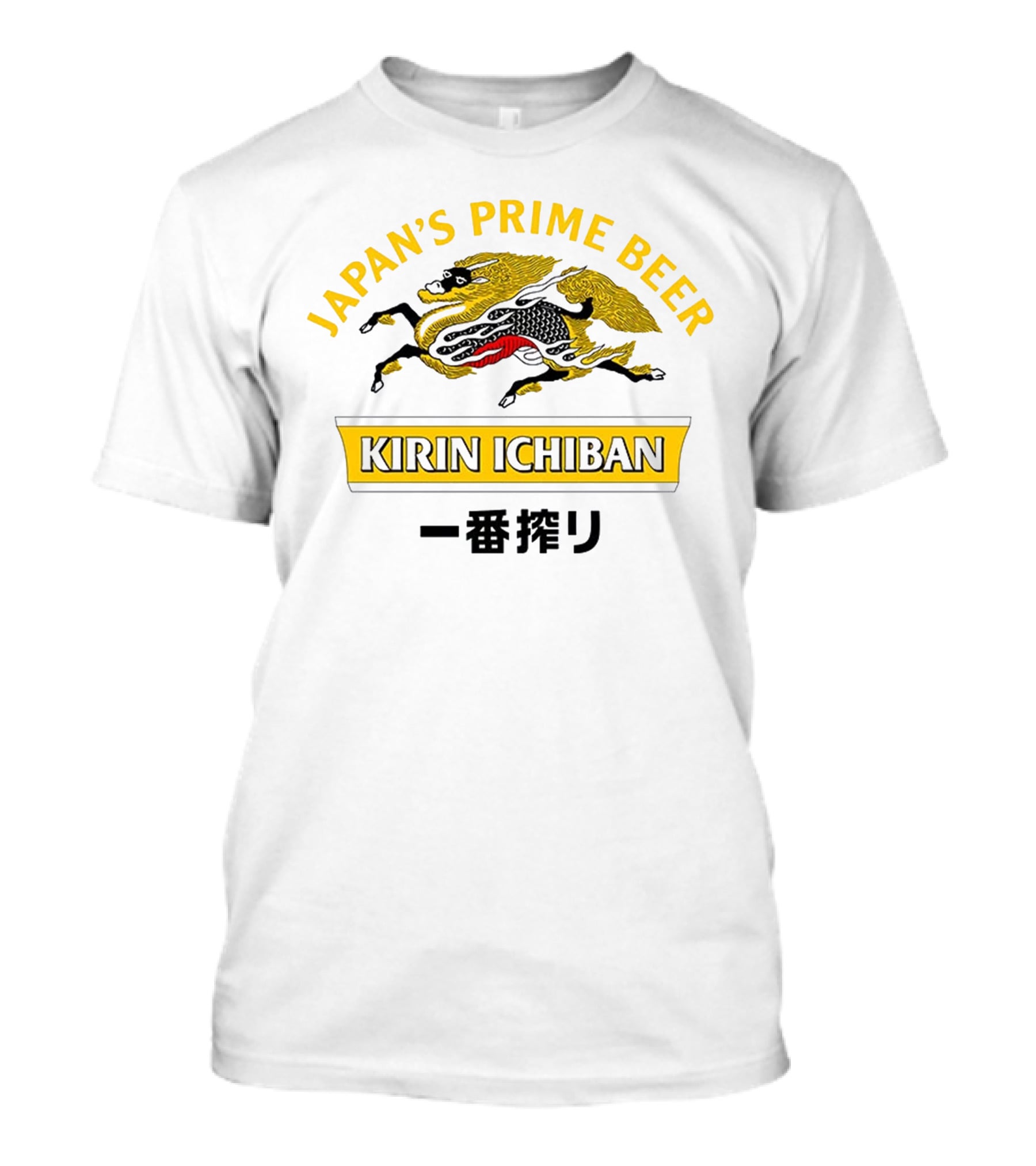 JAPAN'S PRIME BEER KIRIN ICHIBAN T-Shirt