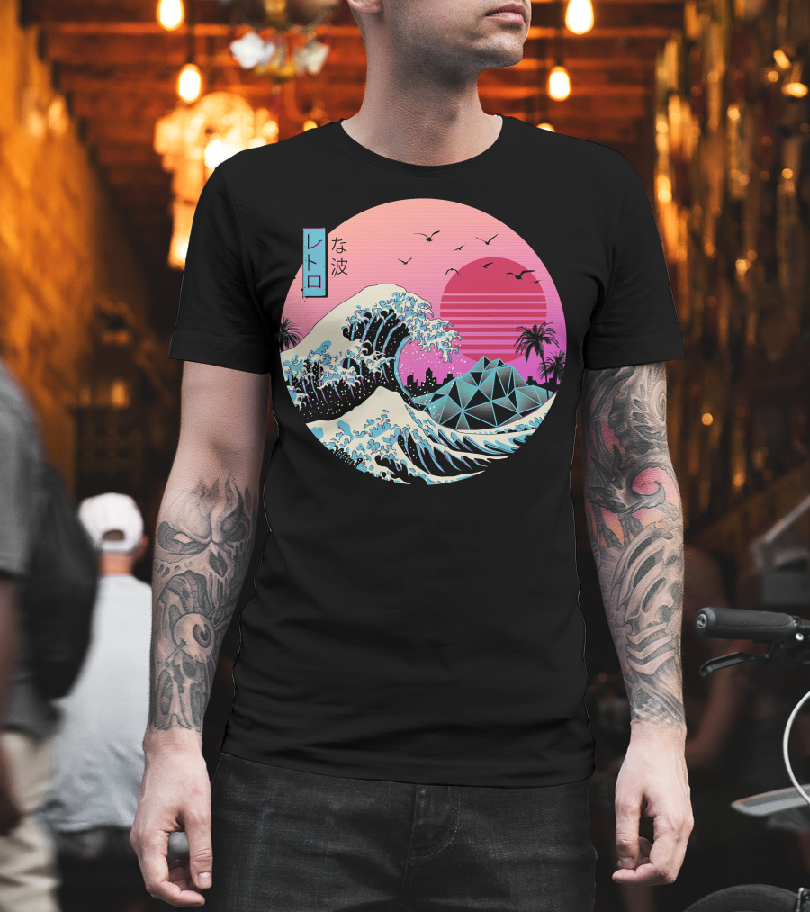 La Grande Vague Rétro Classique Synthwave Soleil et Palmiers Édition Japonaise T-Shirt