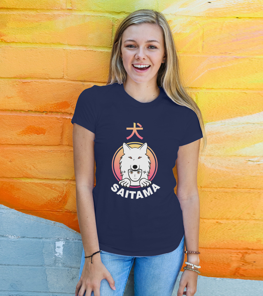 Saitama Inu Coin Saitama Cryptocurrency Token Wallet Dog T-Shirt