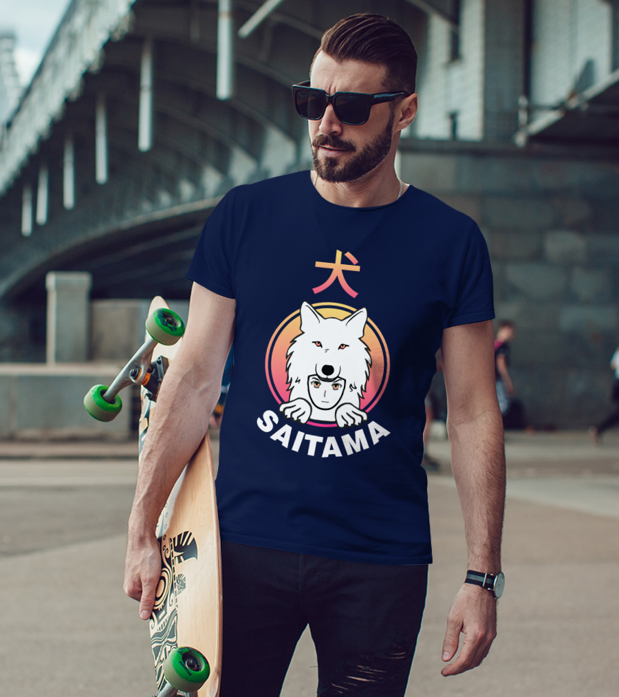 Saitama Inu Coin Saitama Cryptocurrency Token Wallet Dog T-Shirt
