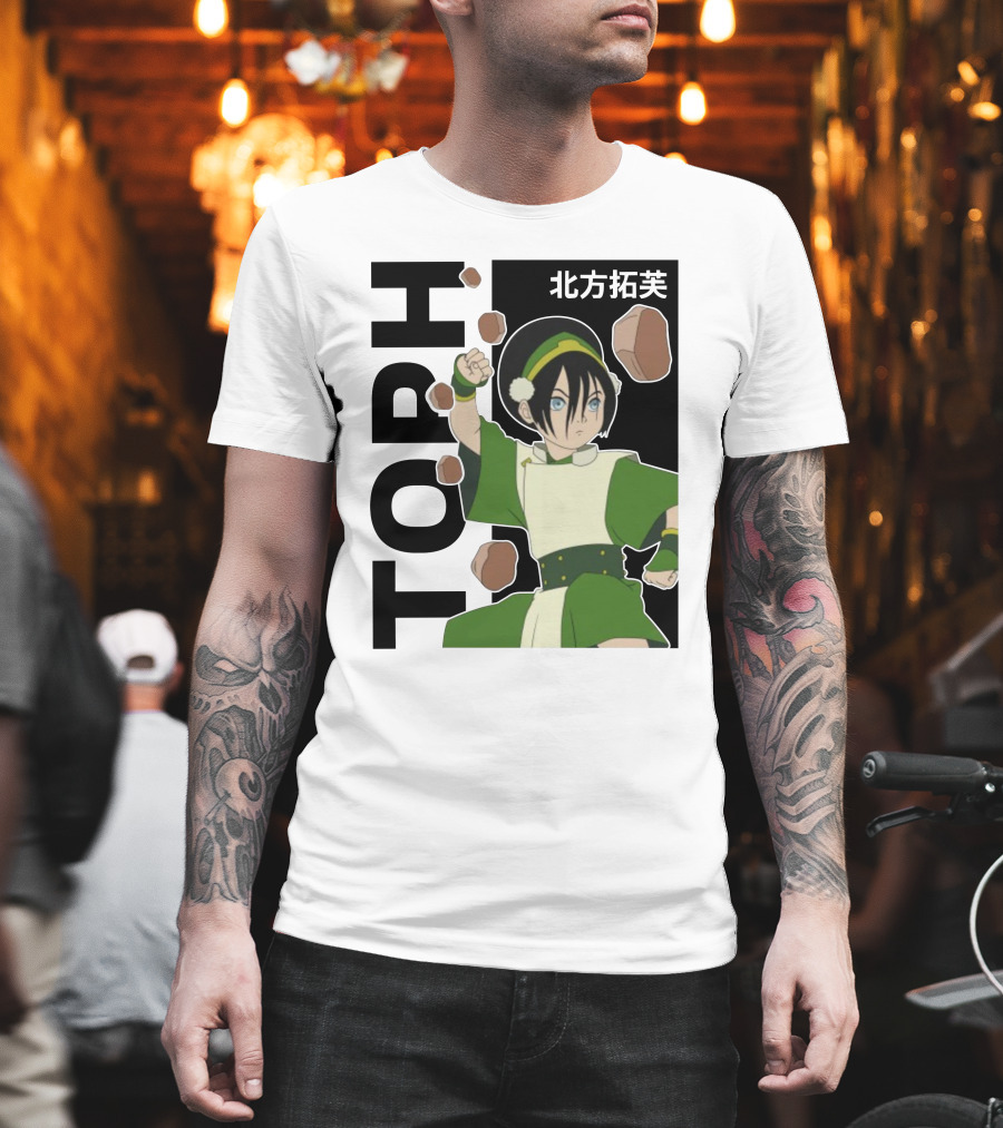 Toph Avatar Aesthetic Da Cool Shop Iconic T-Shirt