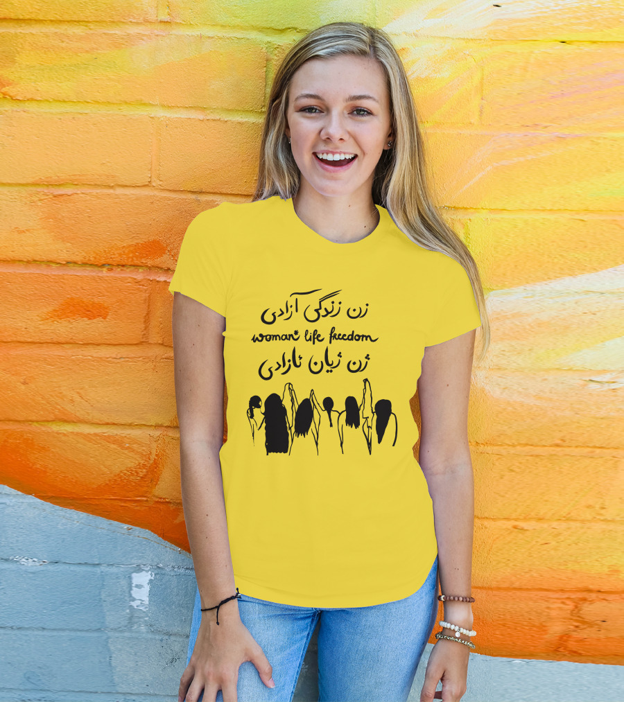 Thehouseofpod Woman Life Freedom زن زندگی آزادی زن ژیان ئازادی T-Shirt