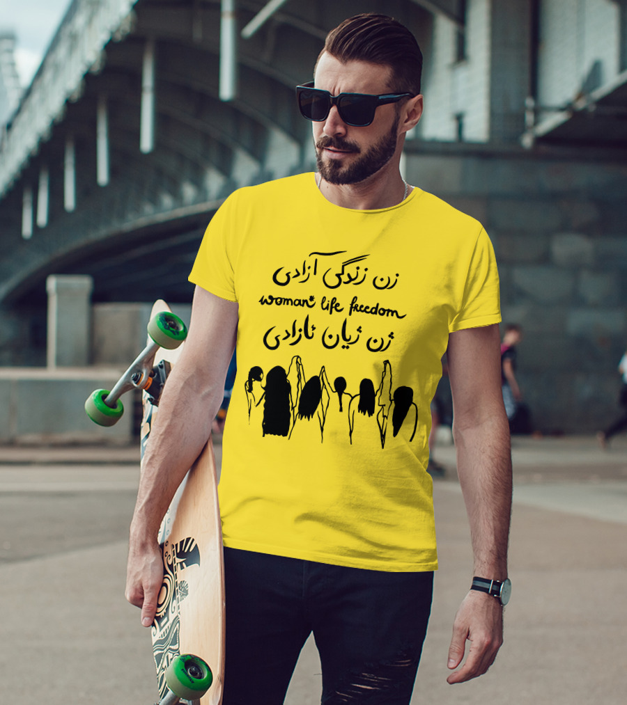 Thehouseofpod Woman Life Freedom زن زندگی آزادی زن ژیان ئازادی T-Shirt