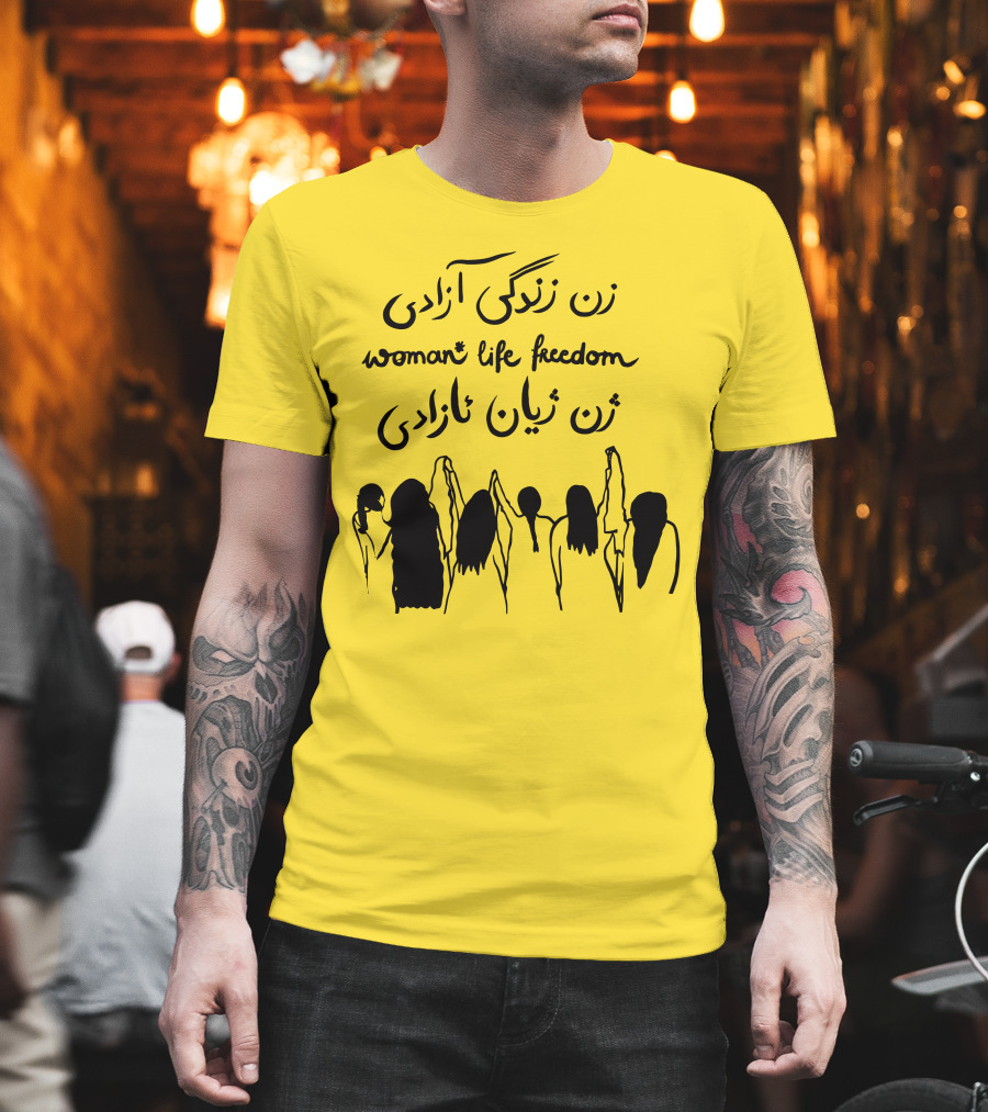 Thehouseofpod Woman Life Freedom زن زندگی آزادی زن ژیان ئازادی T-Shirt