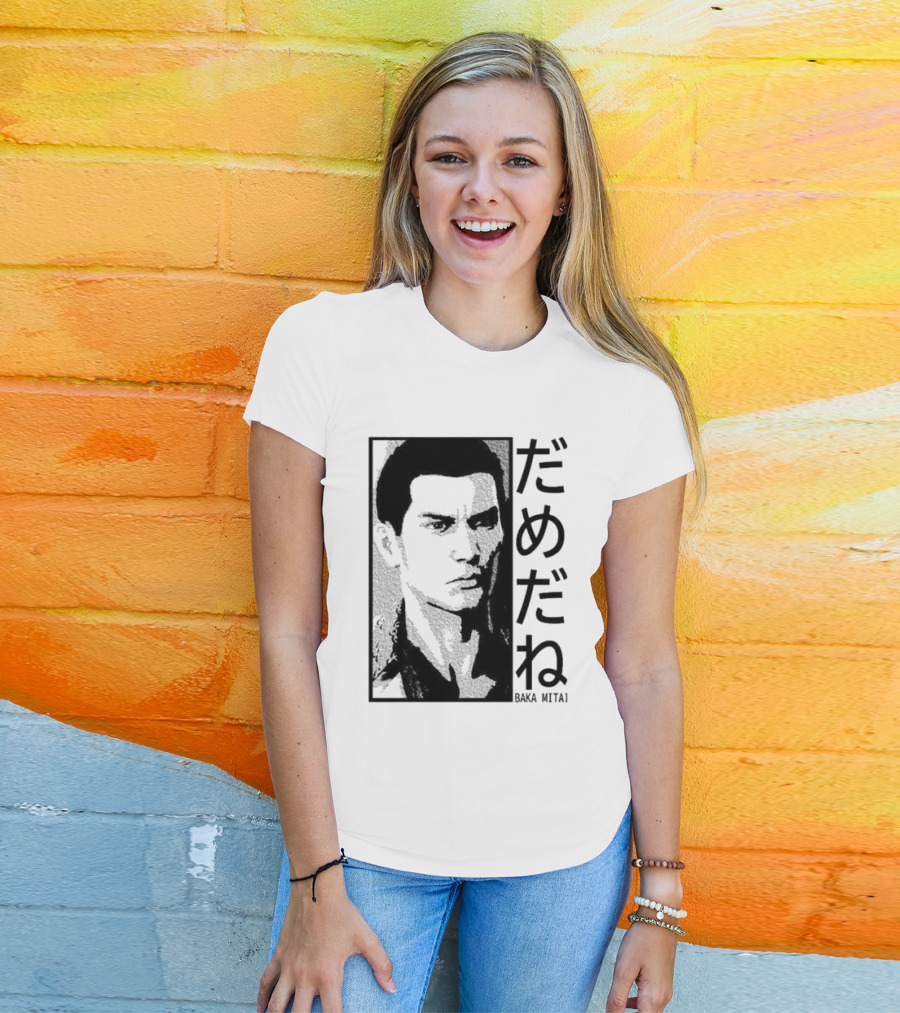 Baka Mitai Yakuza Kiryu Kazuma Dame Da Ne Gaming T-Shirt