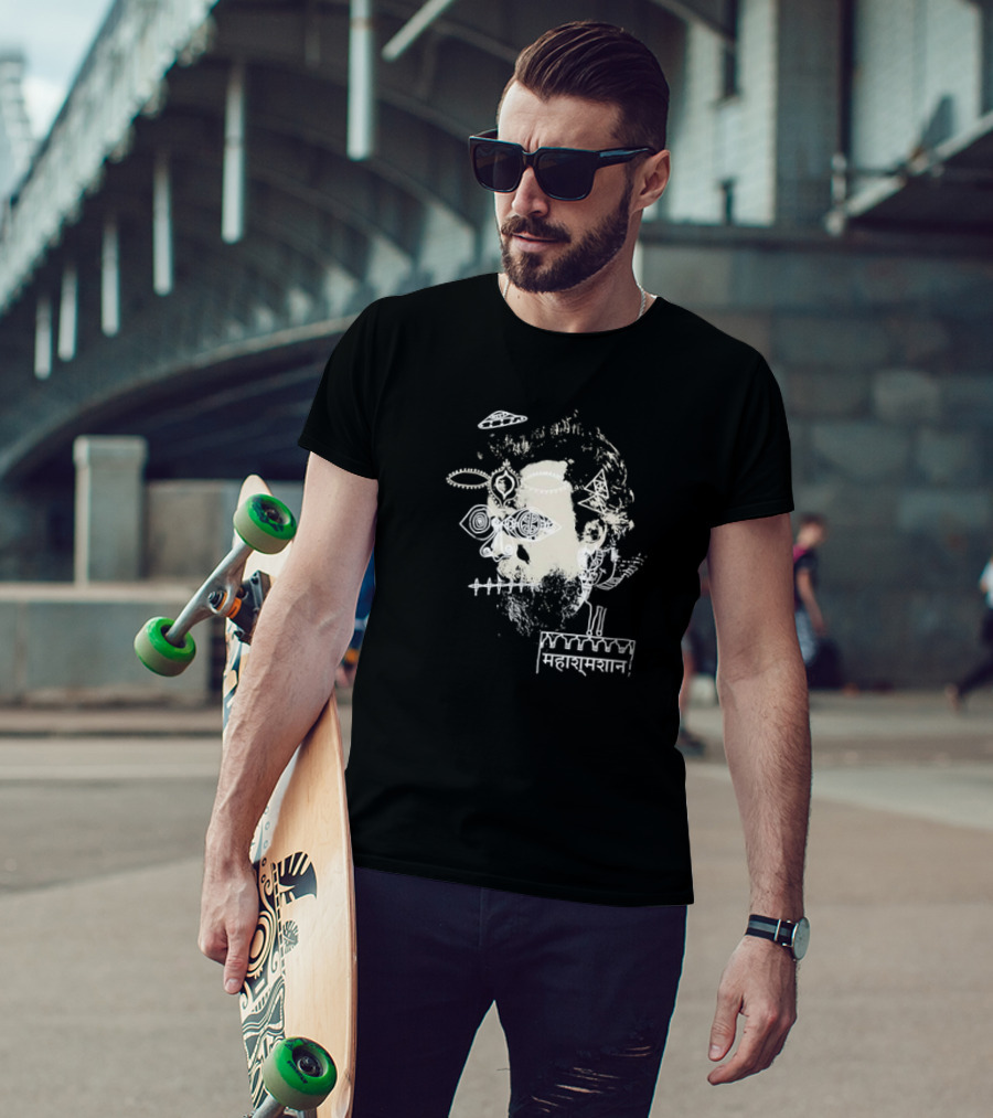 Father John Misty Maharamsan Mental Health Retro T-Shirt