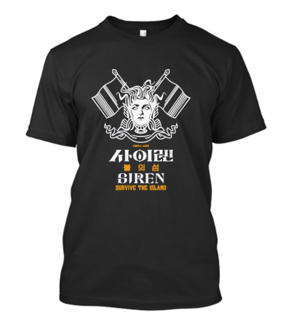 Siren Survive The Island Warrior Icon With Dual Swords T-Shirt