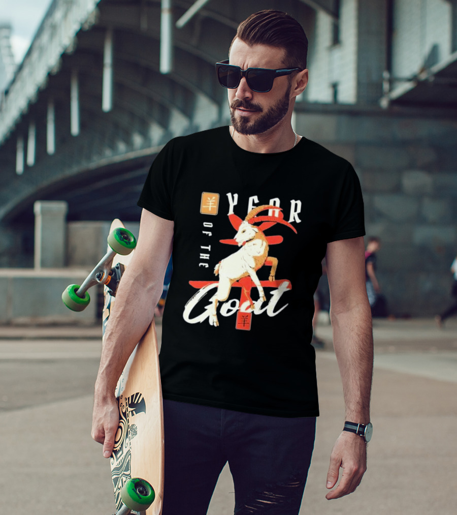 Year Of The Goat Chinese New Year Lunar T-Shirt