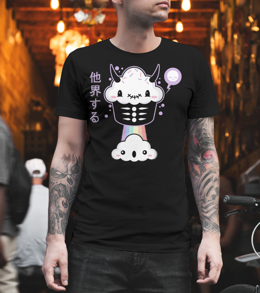 Kawaii Evil Farting Cupcake Pastel Goth Rainbow Demon Skeleton T-Shirt