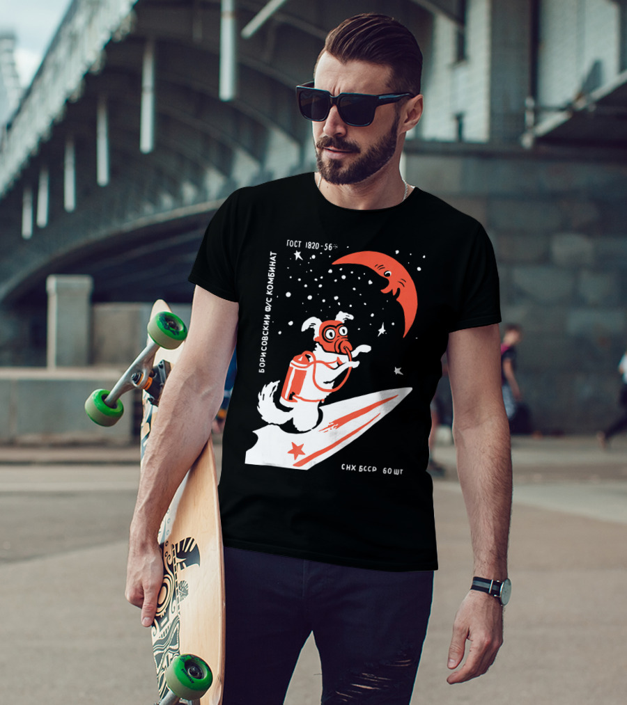 Laika Soviet Space Dog Retro Borisovskiy FUS Kombinat GOST SNK BSSR T-Shirt